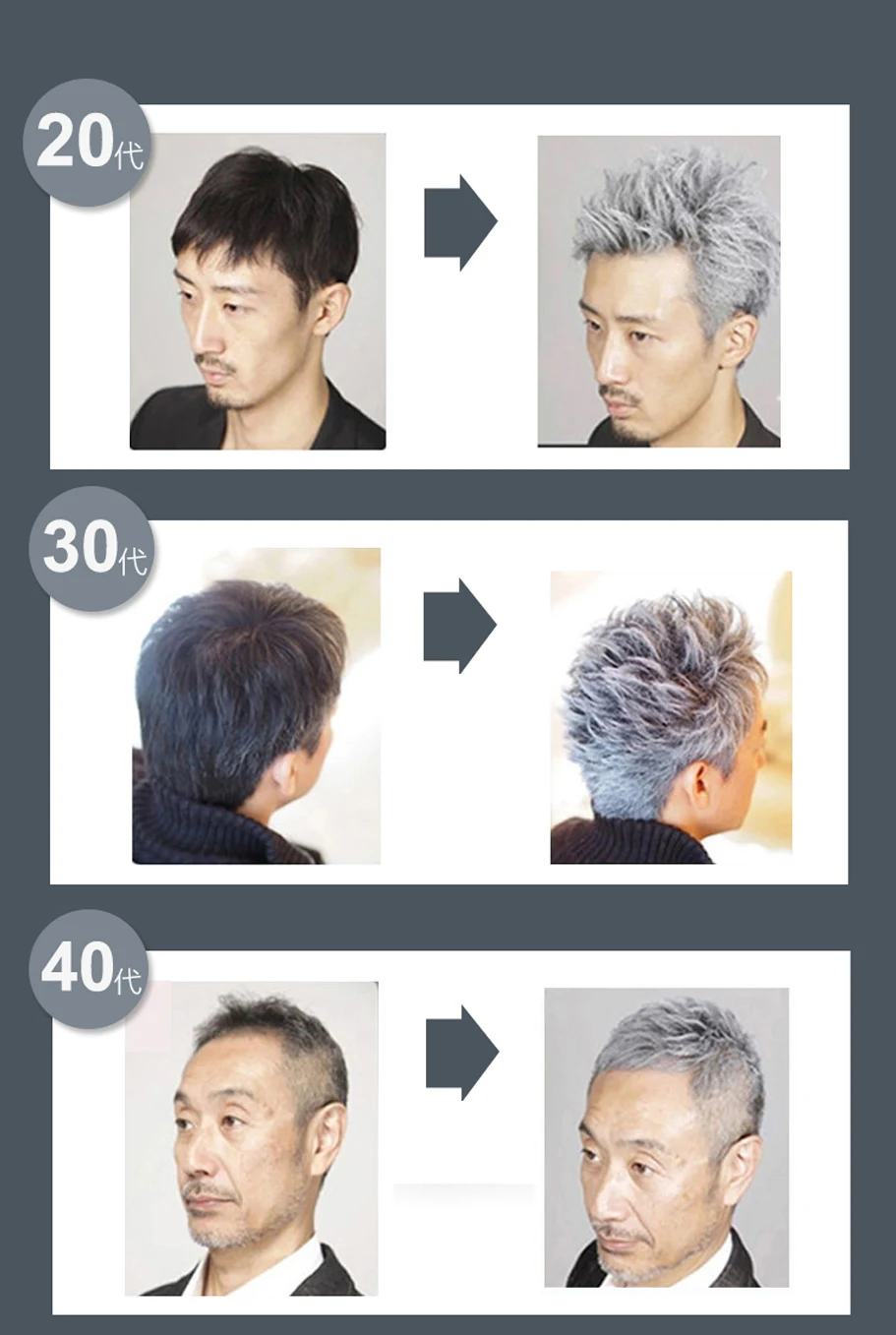 Sliver Grey Hair Wax07