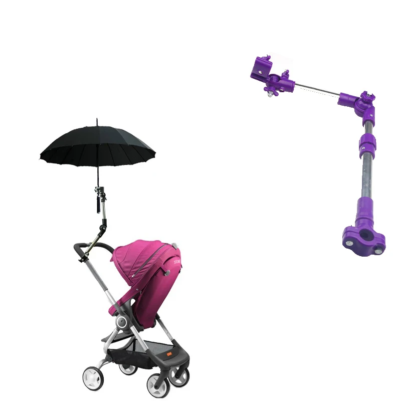 Baby Stroller Bike Umbrella Holder Stainless Steel Adjustable/Foldable