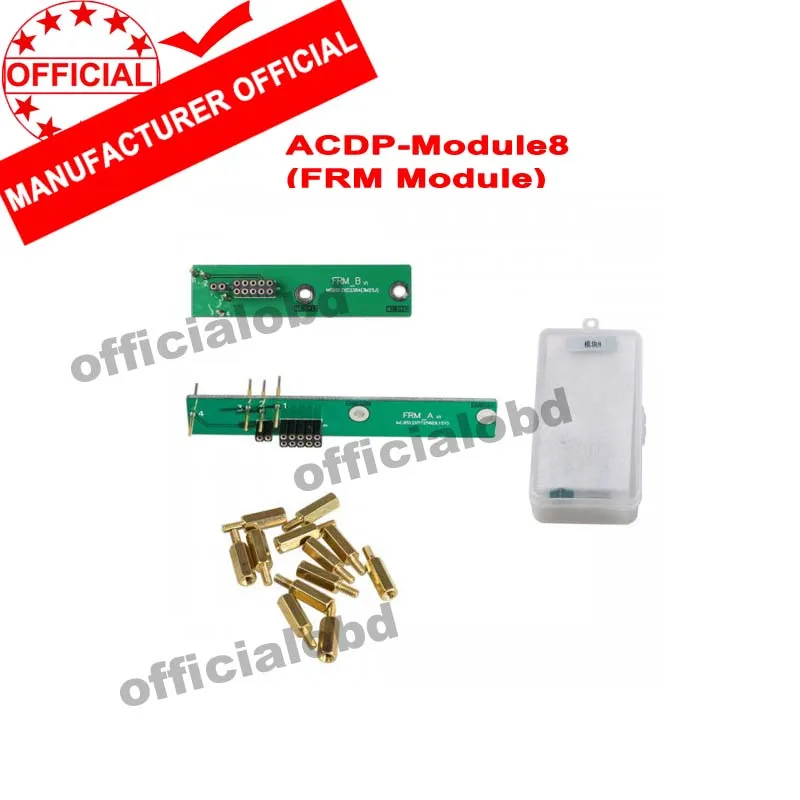 Полный набор Yanhua Mini ACDP 12 модулей для Jaguar/LandRover/Porsche/BMW CAS/FEM/BDC/VW/Fujitsu/EGS/FRM программист Без припоя - Цвет: FRM module