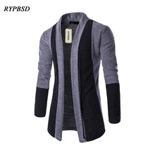 New Autumn Winter Long Mens Cardigan Sweater Men 2017 Classic Fashion Patchwork Slim Fit Shawl Collar Jumpers Knit sueter hombre