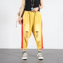 Женские повседневные штаны большого размера, черные, белые, красные, желтые, эластичные, с резинкой на талии, свободные, джинсовые штаны, Харлан 9