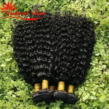 6A GRADE brazilian curly virgin hair 10 pcs free shipping,afro kinky curly virgin hair brazillian human hair extension