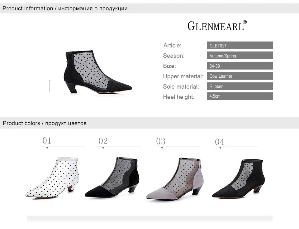 1 women boots