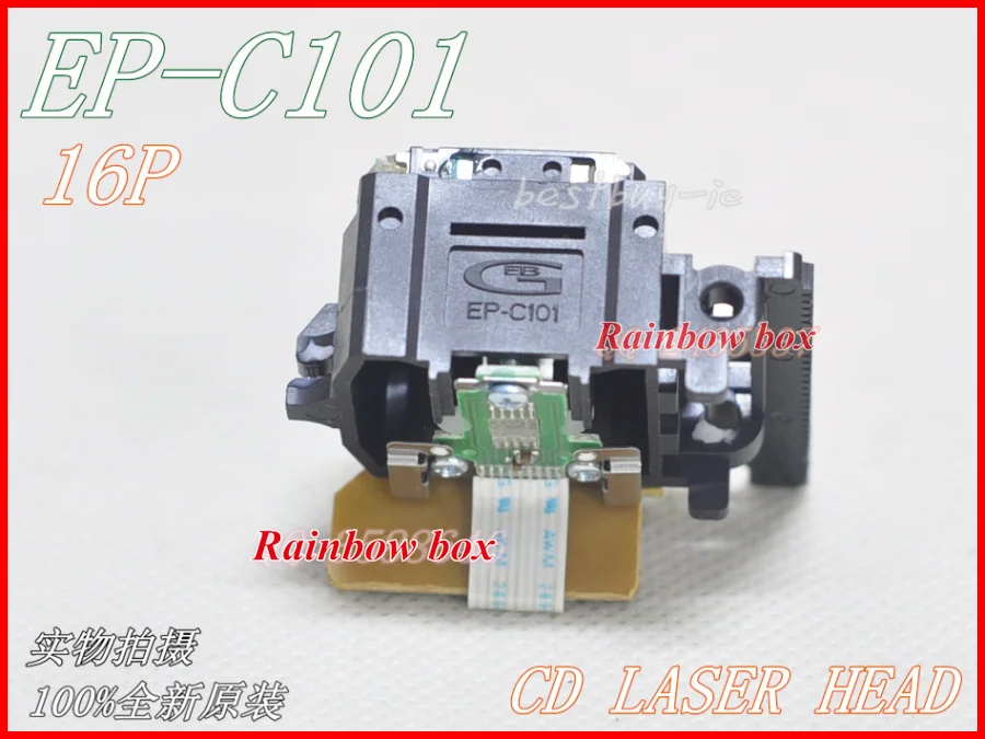 EP-C101 16P (5)