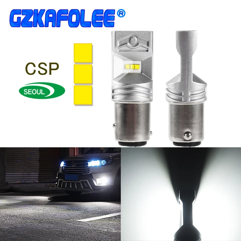 Gzkafolee 2 шт. 1157 светодиодный BAY15D led P21/5 вт тормозной светильник s Габаритные огни
