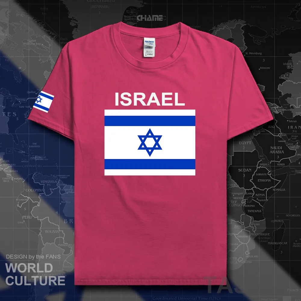 HNAT_Israel02_T01heliconia