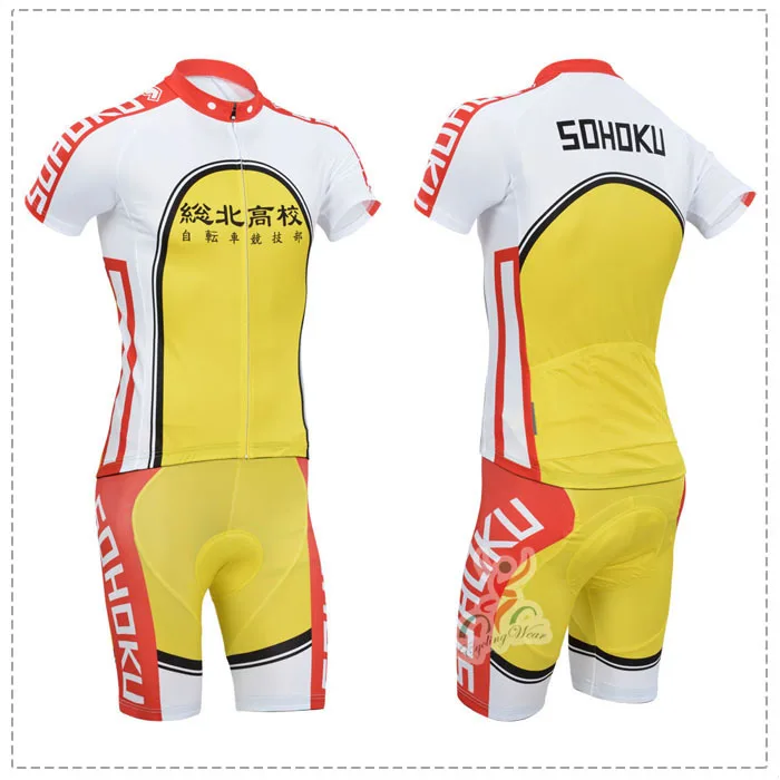 sohoku cycling jersey