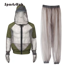 SPORTSHUB летний анти-москитный ультра-светильник с капюшоном охотничий ghillie костюмы наборы дышащая сетка ghillie Костюмы Набор FT0080-1