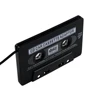 kebidumei Car Cassette Adaptor Disc Digital Audio Tape Black for iPod / MP3 / CD /DVD Player All Audio Devices ► Photo 3/5