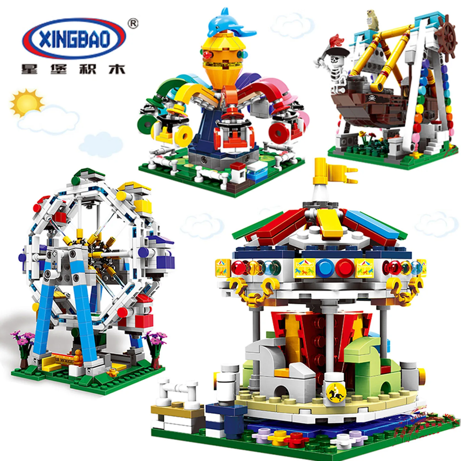

Xingbao Children Playground Building Set, Amusement Park, Ferris Wheel, Spinning Octopus, Prirate Ship Building Bricks Toys