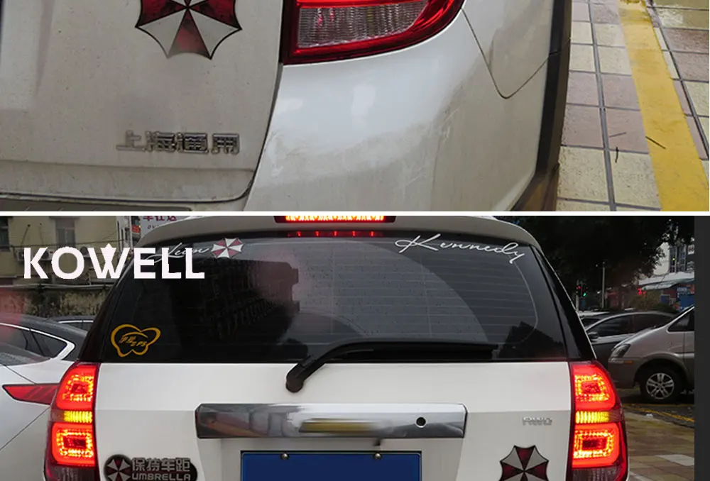 KOWELL автомобильный Стайлинг для Chevrolet Captiva 2009- задние фонари светодиодный задний фонарь Задняя Крышка багажника лампа drl+ сигнал+ тормоз+ задний ход