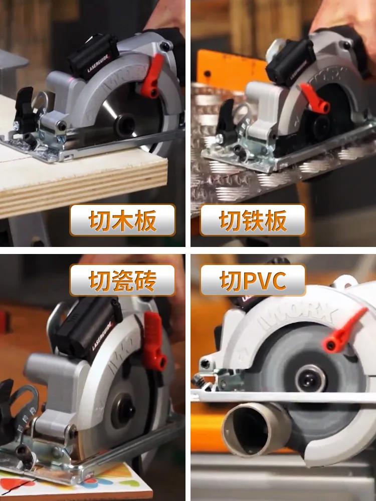 High-power woodworking saws wx427 multi-function 45-degree electric circular saw cutting machine decoration power tools High-power woodworking saws wx427 multi-function 45-degree electric circular saw cutting machine decoration power tools