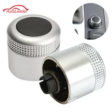 New Multimedia MMI Volume Knob Rotary Button Switch Setting For Audi A6L C6 Q7 S6 S8 4F0919070