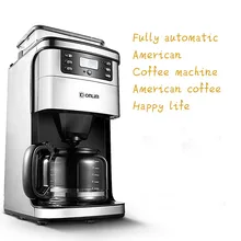 Американская Бытовая кофемашина, полностью автоматическая машина для измельчения кофемашины, коммерческая офисная интеллектуальная машина для напитков