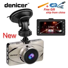 Car Camera DVR Full HD 1080P 3.0 Inch Video Recorder G-Sensor Camera Automovil 170 Degree Car Registrar Night Vision Dash Cam