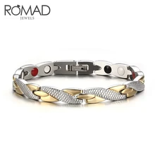 ROMAD магнитный браслет Для мужчин Браслеты нержавеющей стали на зестежке с Шарм-браслет золотистого цвета Модные украшения Подарочные Браслеты mujer moda R4