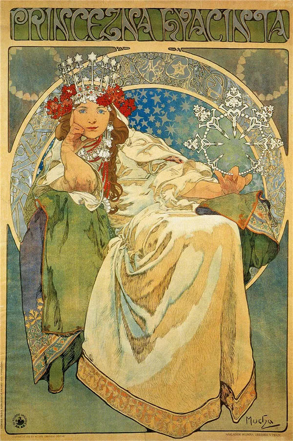 

alphonse mucha Poster Custom Satin Poster Print Cloth Fabric Wall Poster Print Silk Fabric Print Poster
