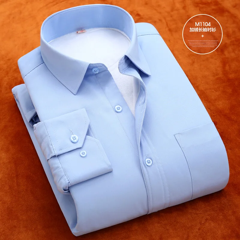 Осенне-зимняя Вельветовая Мужская Однотонная рубашка теплая рубашка с длинным рукавом недорогая Мужская китайская импортная одежда плюс 8XL 5XL 6XL