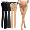 Spring Autumn Velevt Tights For Pregnant Women Adjustable High Waist Maternity Pantyhose U-shaped Belly Support Sock 1
