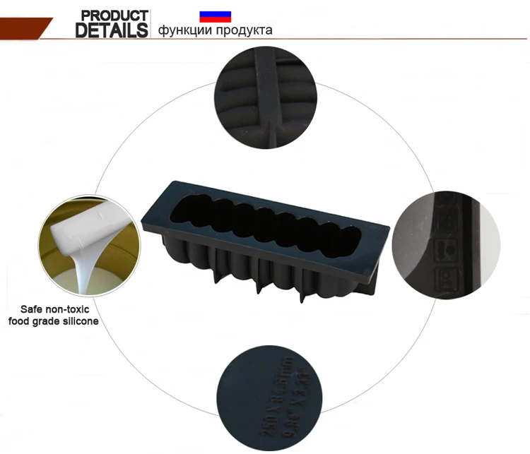 Силиконовая форма для выпечки черный цвет Прямоугольник Гусеница Инструменты для украшения выпечки