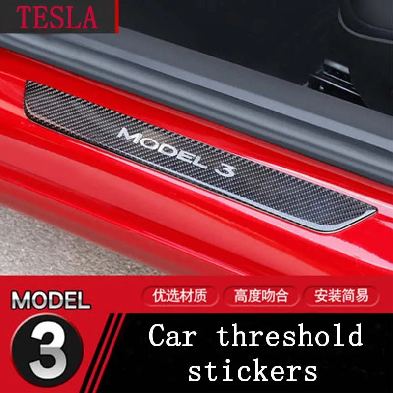 Для Tesla MODEL 3 Накладка на порог автомобильной двери подставка под дверь