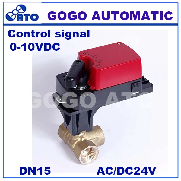 GOGO DN15 G1/2 &quot4 нм 0 10 В постоянного тока управляющий моторизованный клапан 3 ходовой
