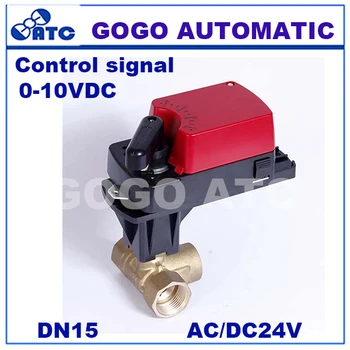 

GOGO DN15 G1/2" 4Nm 0-10VDC control motorized valve 3 way mixing flow proportional electric ball valve for HVAC system ADC24V,