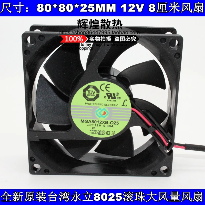 

NEW FOR MAGIC Protechnic MGA8012XB-O25 8025 12V 0.39A 8CM Ball bearing cooling fan