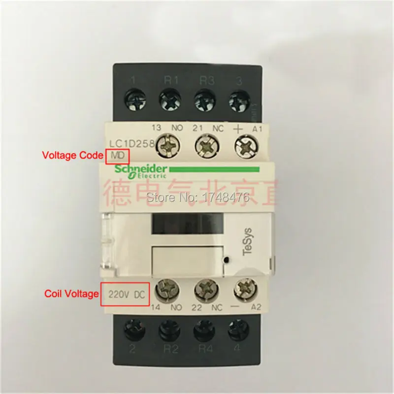 

TeSys D Contactor 4P 2NO+2NC 40A LC1D258 LC1D258GD LC1-D258GD 125V DC Coil