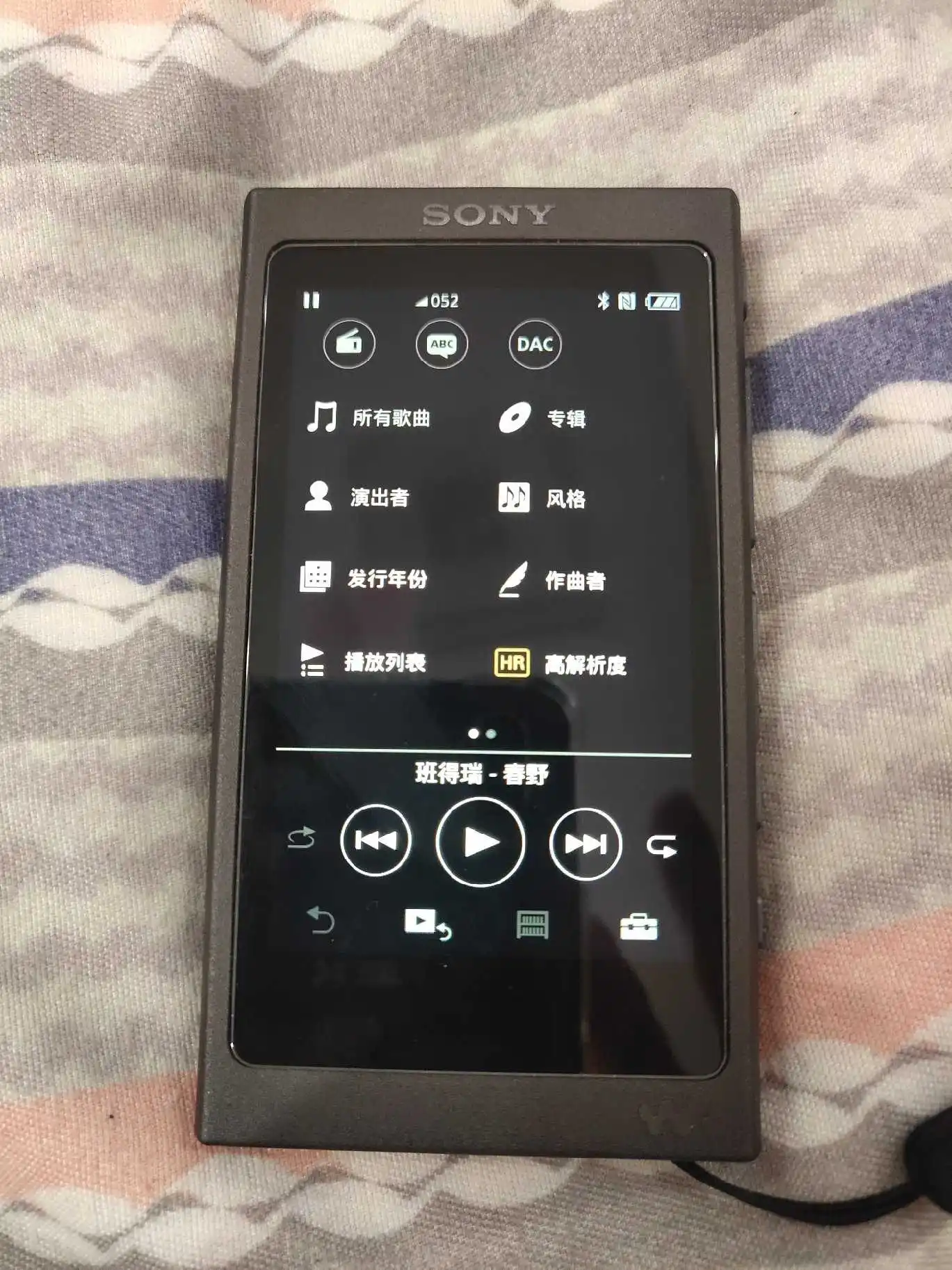 Б/у sony NW-A45 Walkman с Hi-Res аудио