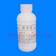 200 мл Для JETTEXTILE II текстильные чернила, ткань брунет, текстильный прямой струйный цифровой печати