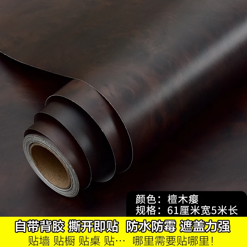 20180927_181750_190