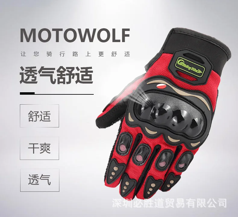 Moto rcycle перчатки moto GP PRO Для мужчин из натуральной кожи перчатки moto крест защитный Шестерни Велоспорт Guantes moto Luvas де moto cicleta