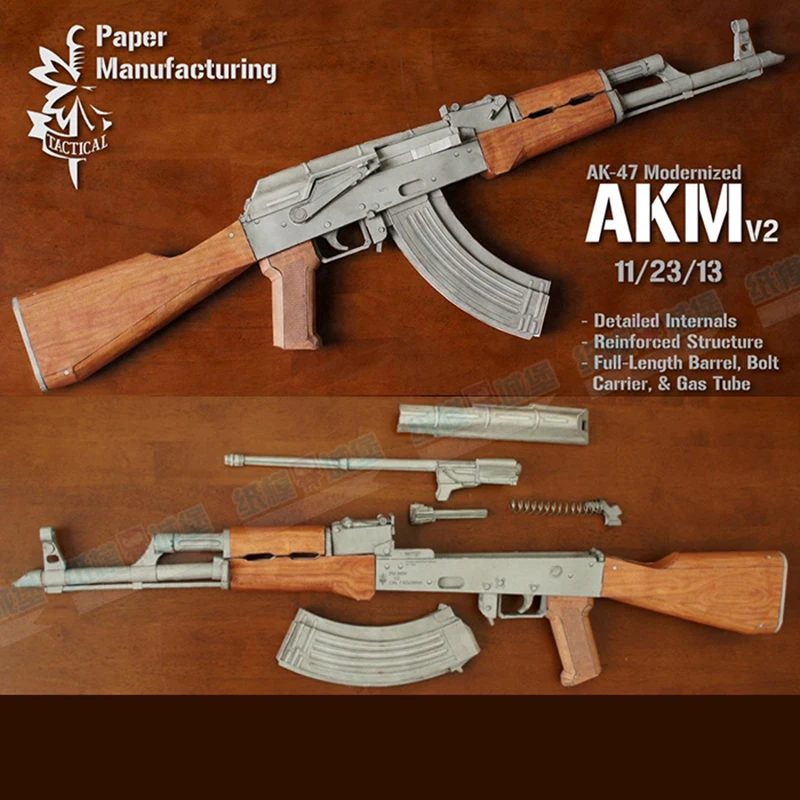 

3D Paper Model DIY Assemble 1:1 AKM Rifle Gun Hand Work 3D Puzzle Game Kids Toy Cosplay brinquedos A302