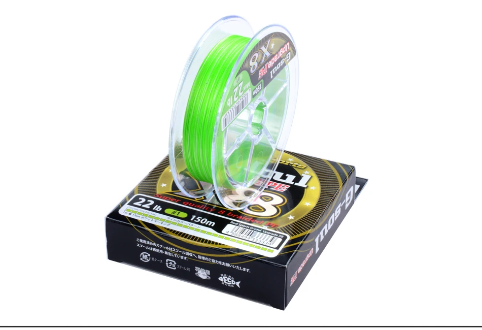Linha de Pesca Japão G soul Ygk x8 Atualização pe 8 Trança Feita no Japão 150 m 6 Cheap Linhas de pesca