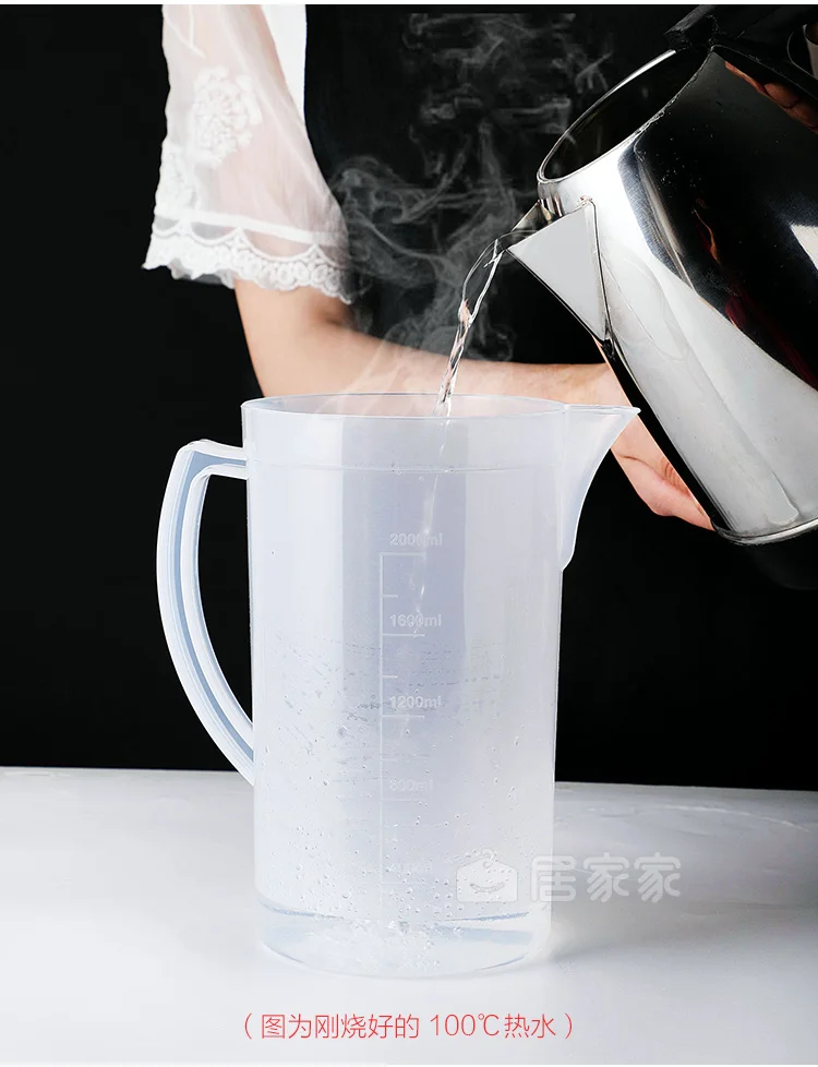 Plastic PP kettle 2L large capacity heat-resistant water bottle household bar juice fruit tea pot Container mx7191704