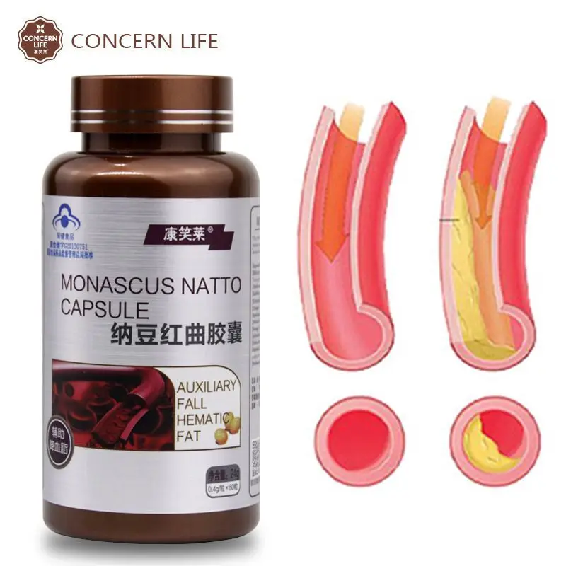

60pcs Natural Pure Natto Monascus Extract Use for Lowering Blood Pressure and Reducing Fat Nutritional Supplement Nattokinase