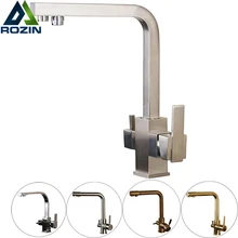 Luxury Water filter Dual function Kitchen Faucet Deck Mounted Pure Water Bathroom Kitchen Mixers with Hot and Cold Water