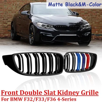 

Pair Matte Black & M-Color Front Double Slat Kidney Grille For BMW F32 F33 F36 F82 F80 4-Series 2013 2014 2015 2016