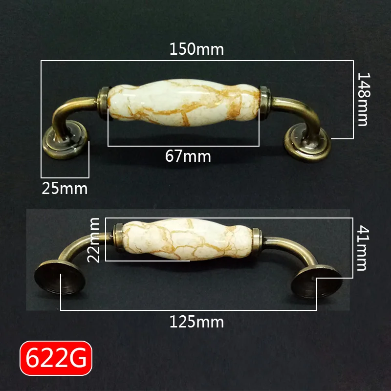 622大理石裂纹陶瓷拉手=详情G