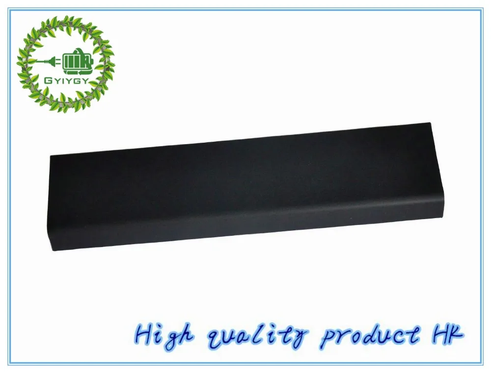 6 CELL Батарея для hp Probook 4340 S 4340 S 4341 S 668811-541 H4Q46Aa H4R53Ea Hstnn-Ub3K Hstnn-W84C Hstnn-Yb3K Rc06 Rc06Xl Rc09