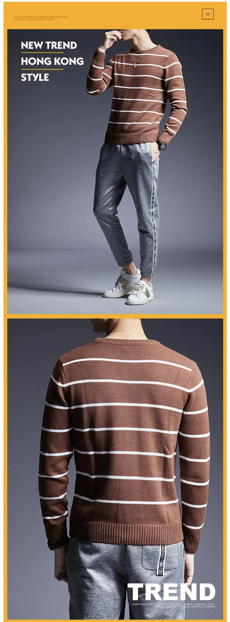 Модный брендовый мужской свитер, пуловеры в полоску, облегающие вязаные джемперы с круглым вырезом, осенняя повседневная одежда в Корейском стиле для мужчин