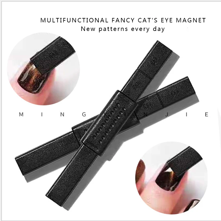 

New Cat Eyes Gel Magnetic Board Thick Strong Magnet Stick Cat Eye Gel Polish 5D Cats Eyes Effect Magnet for UV Painting Gel