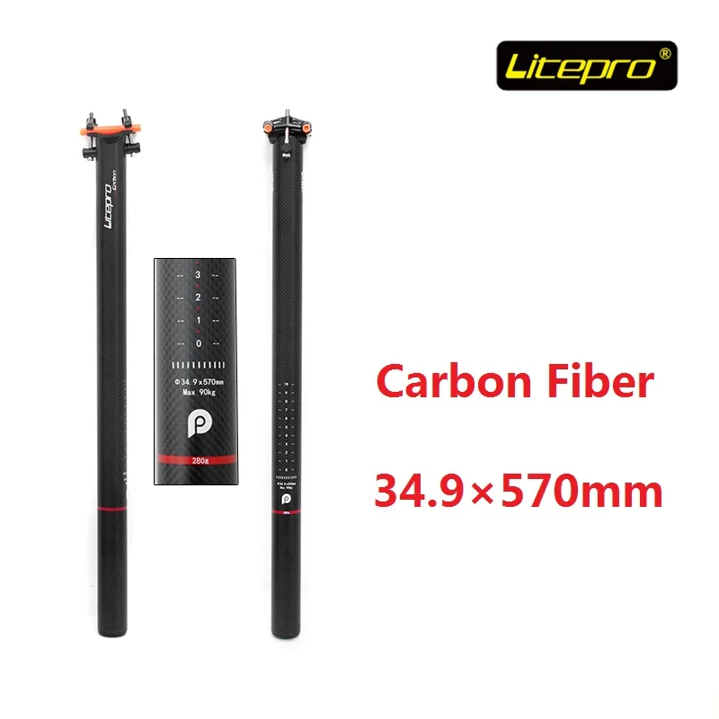 

Litepro Folding Bike Seat Tube 34.9*570mm Ultra-light Whole Carbon Fiber Seat Tube Titanium Alloy Screw Bicycle birdcar Refiting