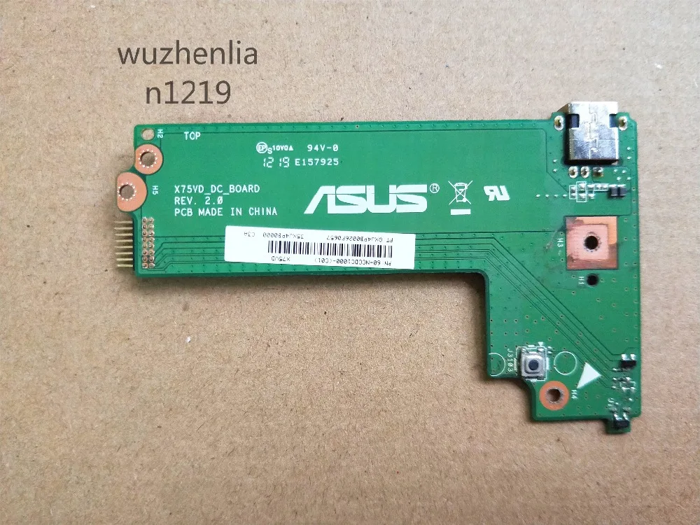 DC разъем питания кнопочная плата для Asus X75 X75A X75VD F75VD X75VB X75VC R704VC X75VD-DC-BOARD |