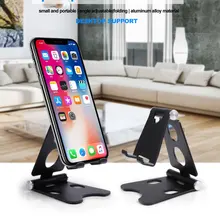 Iphone, Ipad Поддержка/держатель