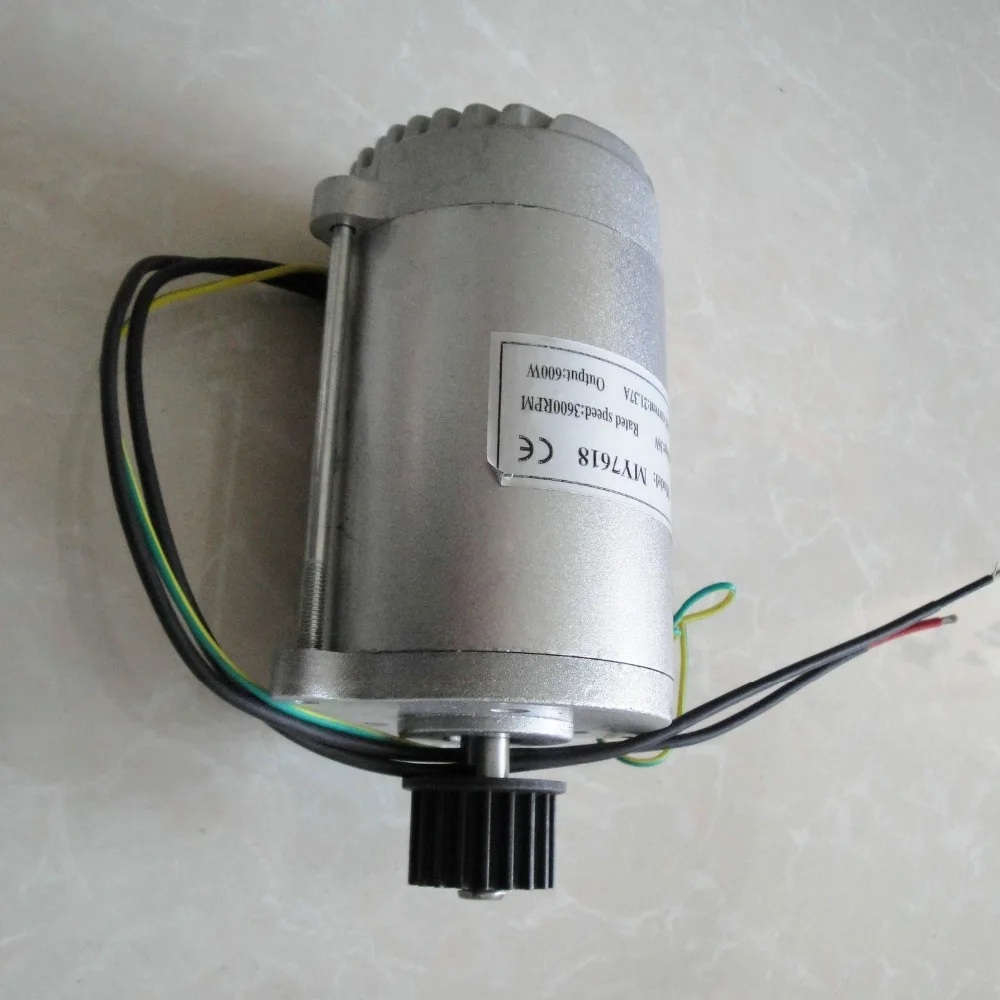 YL MY7618 600W36V 2