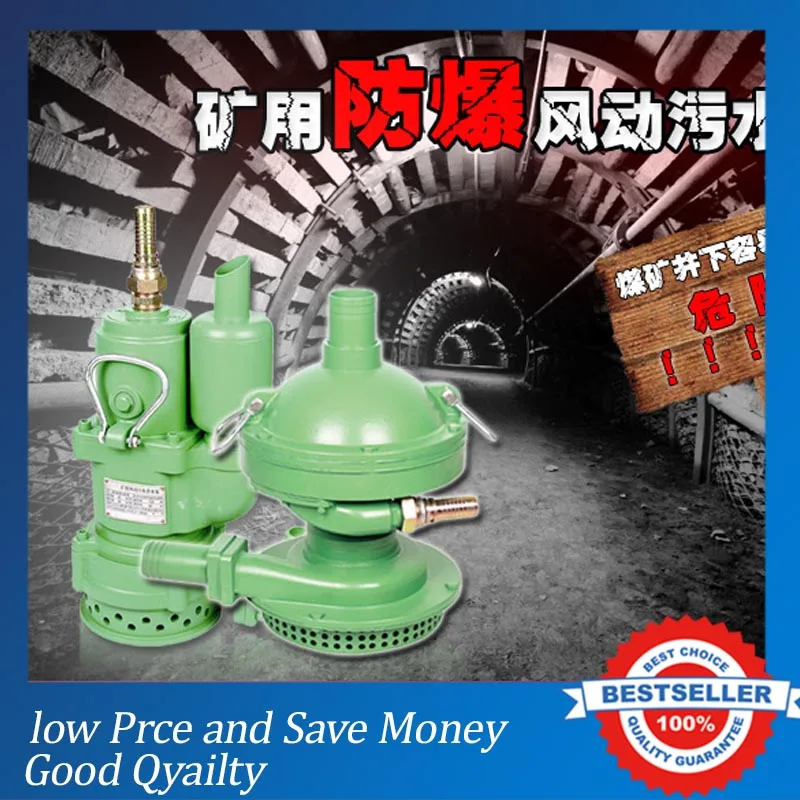 FQW10 80/CK Submersible Sewage P Pneumatic Gear Water Pump Can Pump