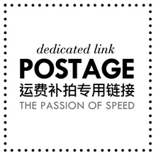 Стоимость доставки запасных частей для послепродажного обслуживания