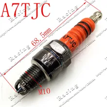 Motorcycle Spark Plug A7TJC GY6 50cc 70cc 90cc 110cc 125cc ATV 50 125 150cc Moped Scooter Three-Electrode